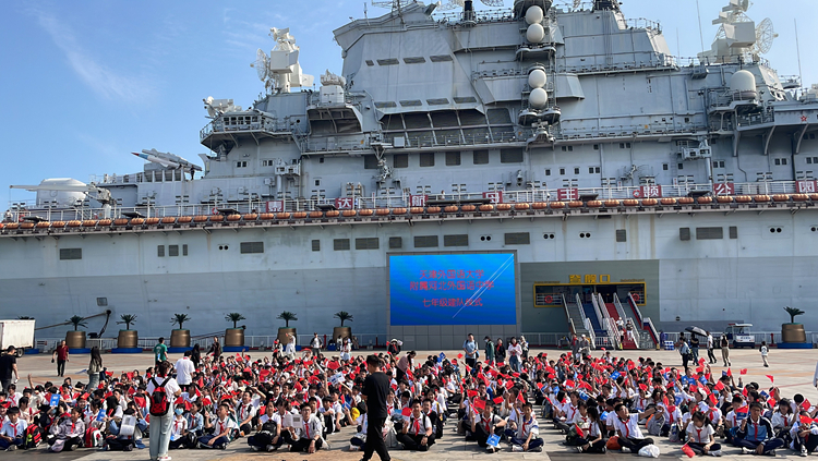 1765242027499444.jpg 圖2_副本.jpg